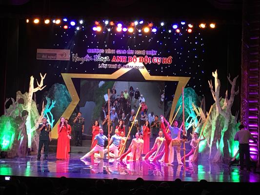 ການເຄື່ອນໄຫວຫລາຍຢ່າງສະເຫລີມສະຫລອງ69ປີແຫ່ງວັນທະຫາຍເສຍອົງຄະແລະນັກຮົບເສຍສະຫລະຊີວິດເພື່ອຊາດ